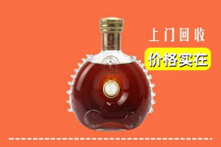 锡林郭勒正蓝旗回收路易十三