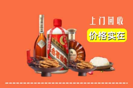 锡林郭勒正蓝旗名酒回收
