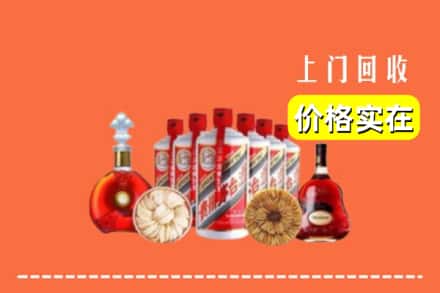 锡林郭勒正蓝旗回收烟酒