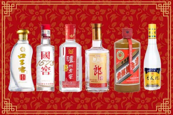 锡林郭勒正蓝旗回收名酒