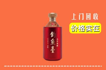 锡林郭勒正蓝旗回收钓鱼台