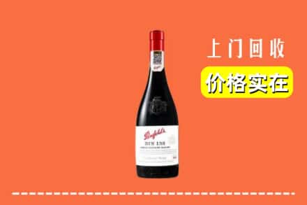 锡林郭勒正蓝旗回收奔富