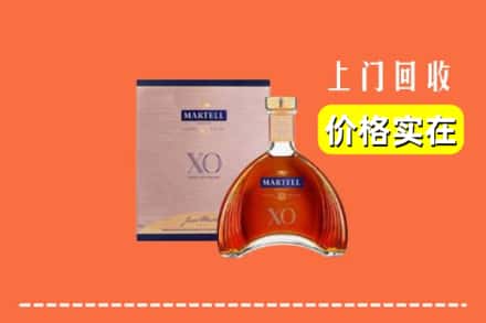 锡林郭勒正蓝旗回收马爹利