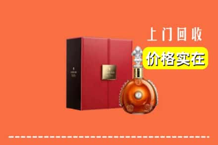 锡林郭勒正蓝旗回收人头马