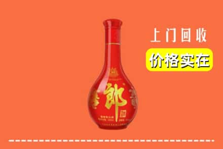 锡林郭勒正蓝旗回收红花郎