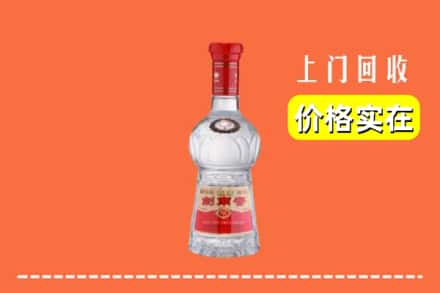 锡林郭勒正蓝旗回收水晶剑南春