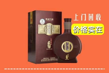 锡林郭勒正蓝旗回收习酒