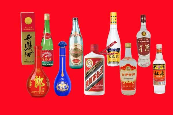 锡林郭勒正蓝旗回收烟酒